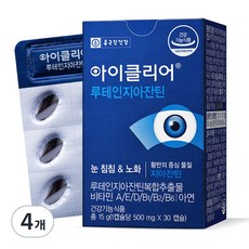 종근당건강 아이클리어 루테인 지아잔틴, 30정, 4개