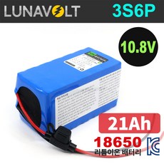 3S6P 21Ah 리튬이온 12V 18650 배터리팩