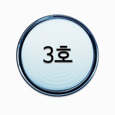 치우천왕주화