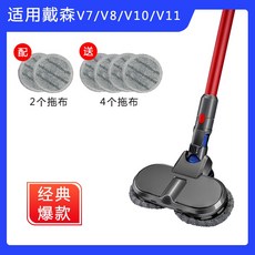 다이슨스팀청소기