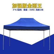 de0e18dd122607c8eea812804d90832e044d99e90256d4461cb7b2bc2313.jpg