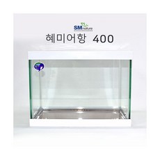 혜미어항 400 [화이트] 중