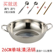700216cc14e37a39479dc1e1fe3b817d7b59f24fbd4ced74cc3215586dca.jpg