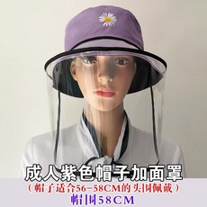 에코라이트쉴드햇