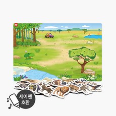 아리아띠자석세이펜