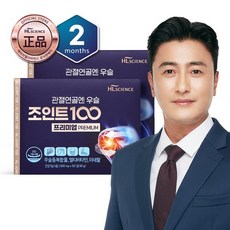 우슬조인트100 프리미엄 우슬등복합물 2개월, 없음, 2개