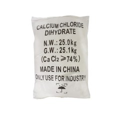 제설용 염화칼슘 25kg 일반형 /중국산, 1개