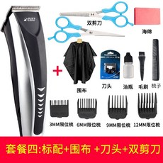 d9e497ce34cbac5a33d71f15c1fa5b6b7d5a91066b255ac1699089626c6a.jpeg
