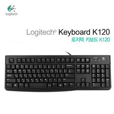 259 지니상회 / 로지텍 USB 키보드 멤브레인 키스킨내장 유선마우스 저소음키보드 usb키보드 유선키보드, 단일 색상, 단일 모델명/품번