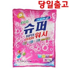 de368424092322e1b7afe55edf81fdd5db90b6819f7936c080ce28c96305.jpg