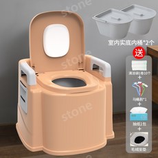 이동식 화장실 장애인 간이 변기 캠핑용 좌변기 환자용 접이식 노인 가정용 캠핑용, 카키 디럭스실내 교체용 버킷 +2개 포함