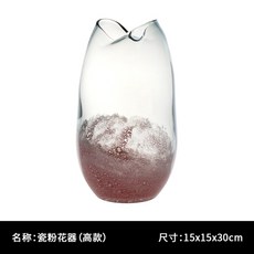 bca21cdfc0303509130cd7c65f0e6eb642faa49f09094c9097562584d4ce.jpg