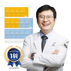 강아지화식만들기