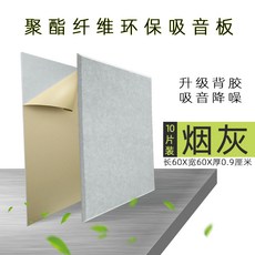 89406be0c4f196a6f9bfb96dd6493856a34a24e37c59a66e63de3e42ad9d.jpg