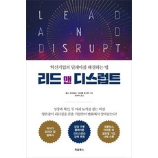 시인정은할말있소