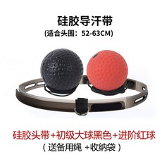 바디엑스샌드백