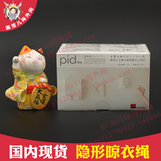 8f974cc5ec54dc391466d5a73d1d9134ee9b1a276d5a0ef0a43ff530f886.jpg