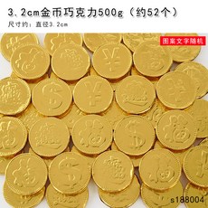 500g실버바