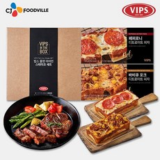 VIPS [VIPS] 빕스 플랫아이언 스테이크 세트+디트로이트 피자 2종, 플랫아이언 스테이크 세트1+피자(페퍼로니1+바비큐포크1, 1개