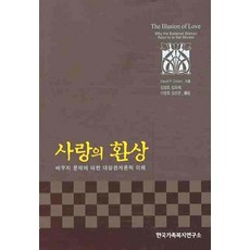 성민복지관