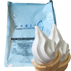 DH 운디아 바닐라향 소프트 아이스크림 프리믹스 1박스 15봉, 15kg