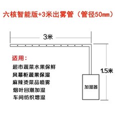 geek가습기가열식