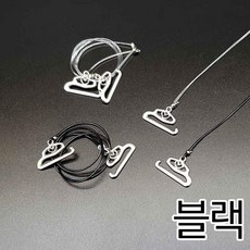 브라어깨조절고리