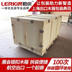 3997759cd2ae2280fa9d306cbf1b8d4cfe572ce0bdb4b817cd1a978b0fdb.jpg