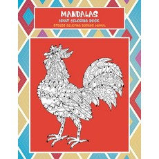Mandalas - Adult Coloring Book - Stress Relieving Designs Animal Paperback, Independently Published
