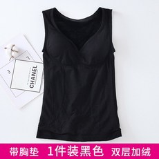 겨울 입다 건 곧 충분함 두터운 융털 기모 브라탑 탱크탑 이너 크롭탑 끈나시 보온