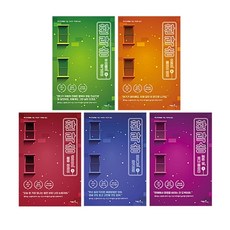 환락송3