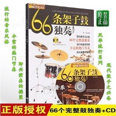 1b6786ca9e34b0f671c387719c0855539d86759b468c2f32fb2ff9280804.jpg