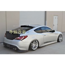 제네시스쿠페바디킷