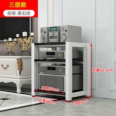 몽돌오디오
