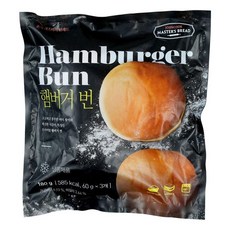 햄버거세븐쿡후기