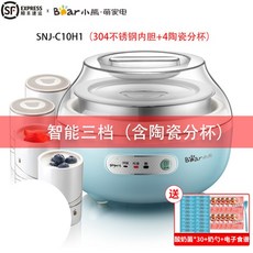 b732b42228e8f8c40561b50e49c0062061674f248226f215c5700ba51ab7.jpg