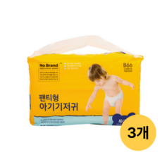 노브랜드 팬티기저귀 남녀공용 특대형 28P 3개입(1박스), 특대형(XL)