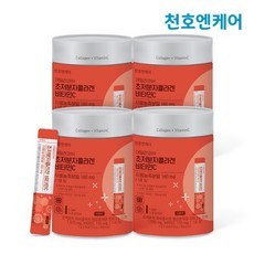 다이어트식품뉴트리코어콜라겐담다건강기능식품20ml
