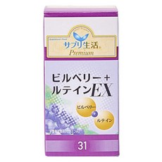 越橘+葉黃素EX軟膠囊20.46克, 1個, 31片
