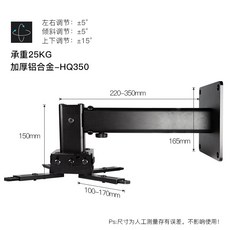 빔프로젝터축소