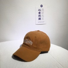 테켓모자