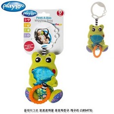 카시트유모차모빌