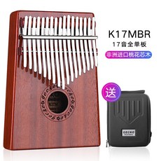 a2a254f98ea795c7d069d088d856ec7ce17fdd6a4f53f5b30bf15a2498c0.jpg