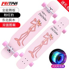3d4a1cf5b08eaccb4a0686ad440d59a2f18f8cdfaab52a962de376a95d53.jpg