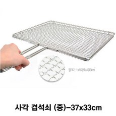 4698afe361121ff6e1e8654afb4c69a3738825f6aea69e12462736230917.jpg