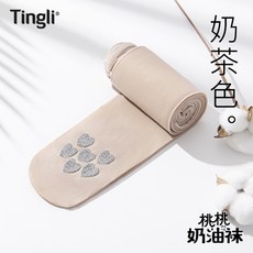 맥시스압박스타킹사이즈