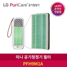 pfh9m1a