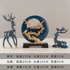 오브제셀러