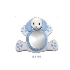 partscanner 씨미스마일 카시트인형거울 (후방거울)_옵션 블루퍼피
