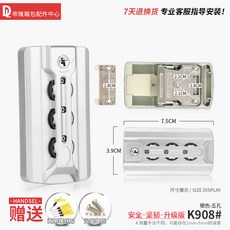 tsa007부품구입